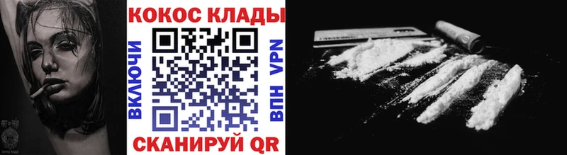 Купить Псилоцибиновые грибы  СОЛЬ  Меф мяу мяу  МАРИХУАНА  Белоозёрский