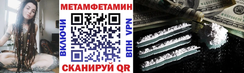 Купить где  Белоозёрский  АМФЕТАМИН 97% 