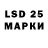 Марки N-bome 1,5мг SN Ray