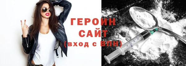 ECSTASY Кинешма