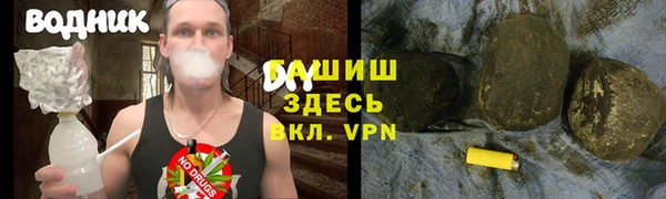 метадон Киреевск