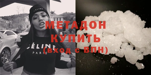 меф Киренск