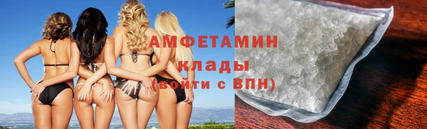 ECSTASY Кинешма