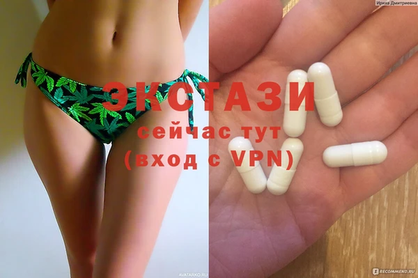 COCAINE Кодинск