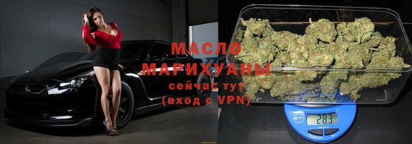 метадон Киреевск
