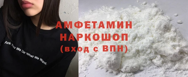 меф Киренск