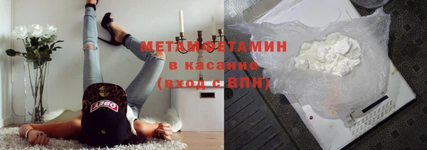 ECSTASY Кинешма
