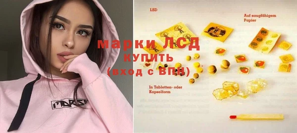 ECSTASY Кинешма