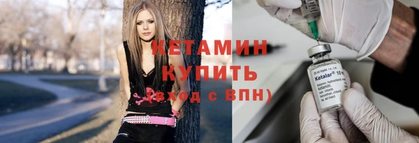 меф Киренск