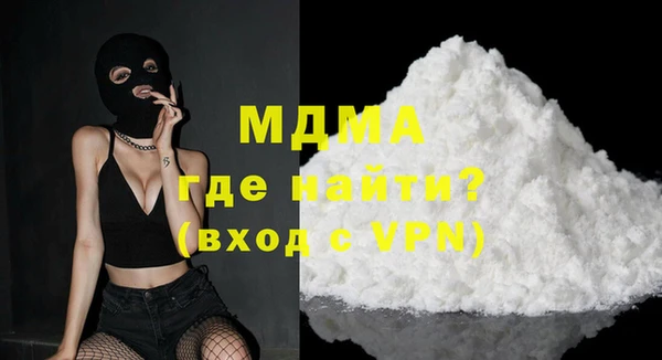 меф Киренск