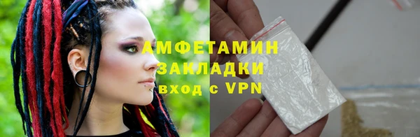 ECSTASY Кинешма