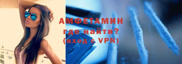 метадон Киреевск