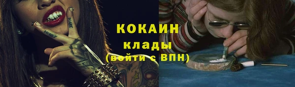 меф Киренск