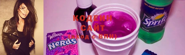 метадон Киреевск