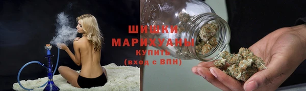 метадон Киреевск