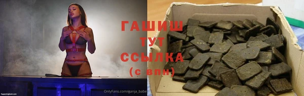 ECSTASY Кинешма