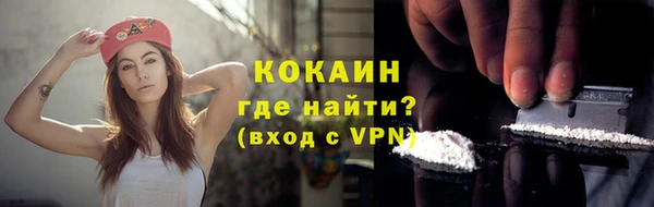 ECSTASY Кинешма