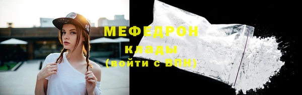 метадон Киреевск
