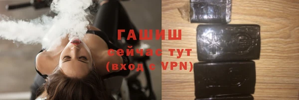 метадон Киреевск