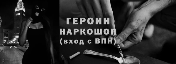 меф Киренск