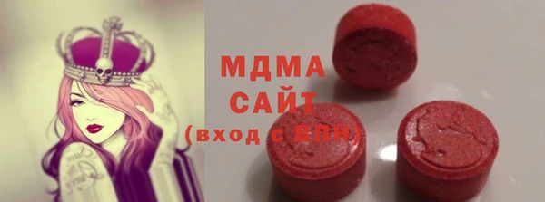 ECSTASY Кинешма
