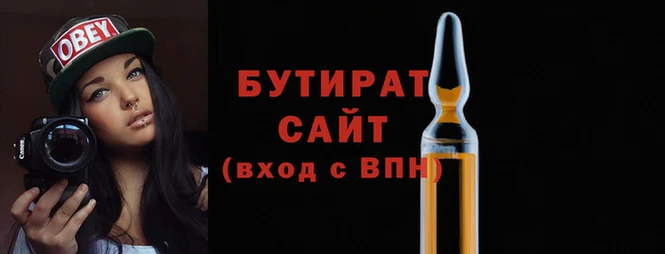 метадон Киреевск