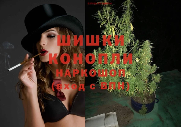 метадон Киреевск