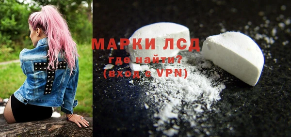 метадон Киреевск