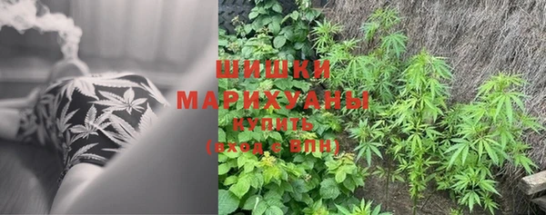 метадон Киреевск
