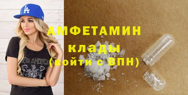 ECSTASY Кинешма