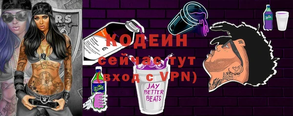 ECSTASY Кинешма