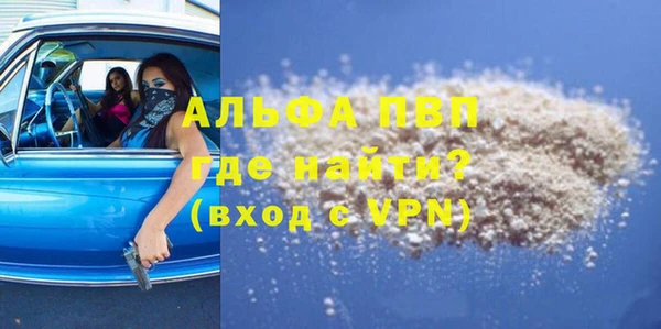 меф Киренск
