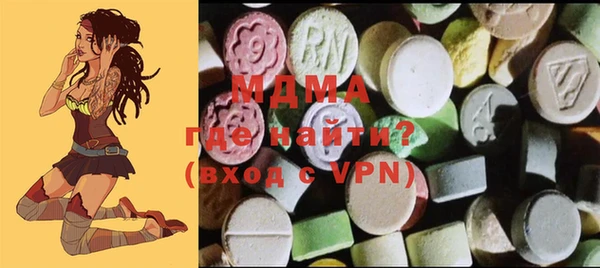 метадон Киреевск