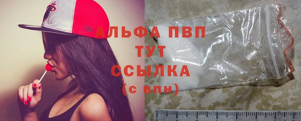 меф Киренск