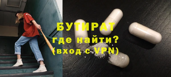 ECSTASY Кинешма