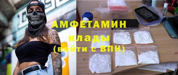 метадон Киреевск