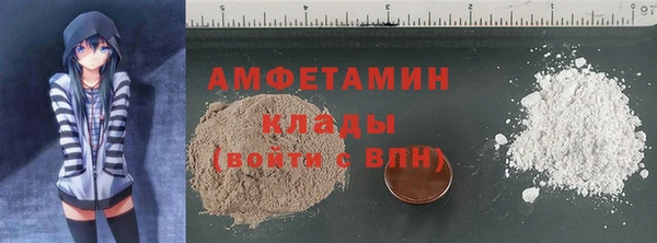 меф Киренск